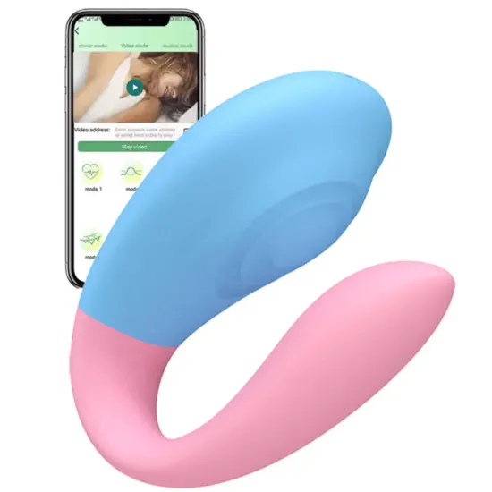 Candy Telefon Kontrollü İnteraktif Akıllı Vibratör Candy Telefon Kontrollü İnteraktif Akıllı Vibratör