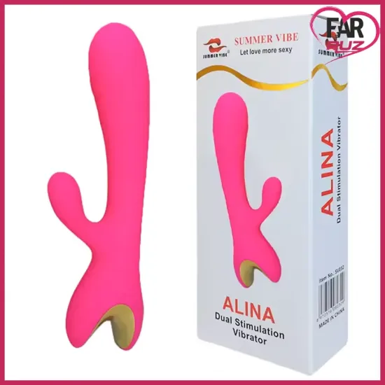 Dolce Pink 17 Fonksiyon G-Spot Soft Vibratör