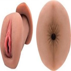 Farruz Desire Saçlı ve Titreşimli Realistik Şişme Bebek Kadın Manken